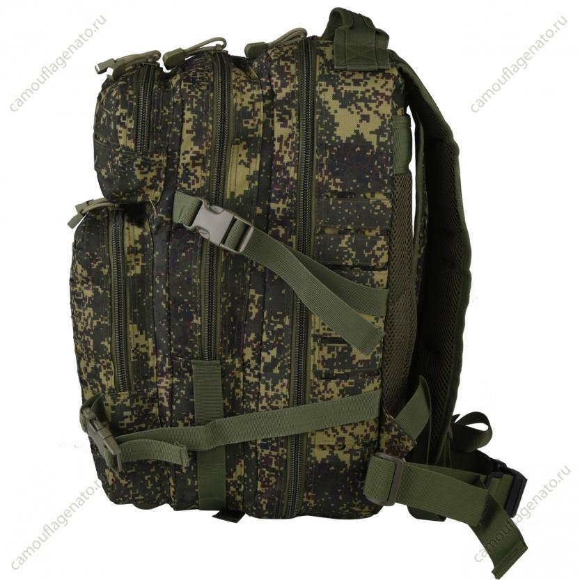 Где Купить Военный Рюкзак В Казани