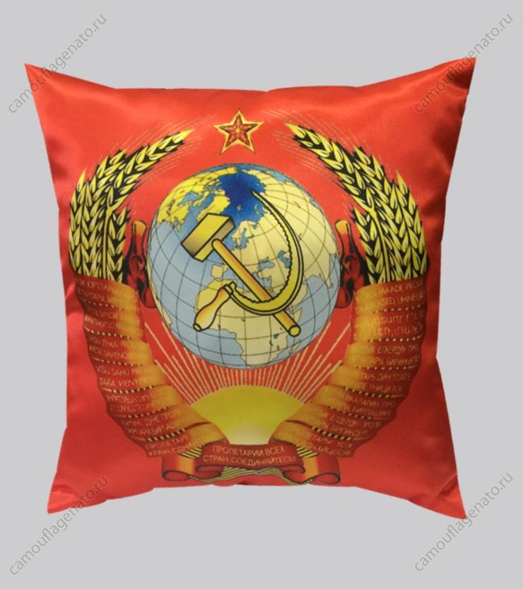 Подушка "СССР" купить