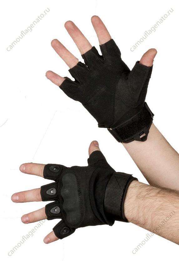 Перчатки  тактические, без пальцев, черные купить