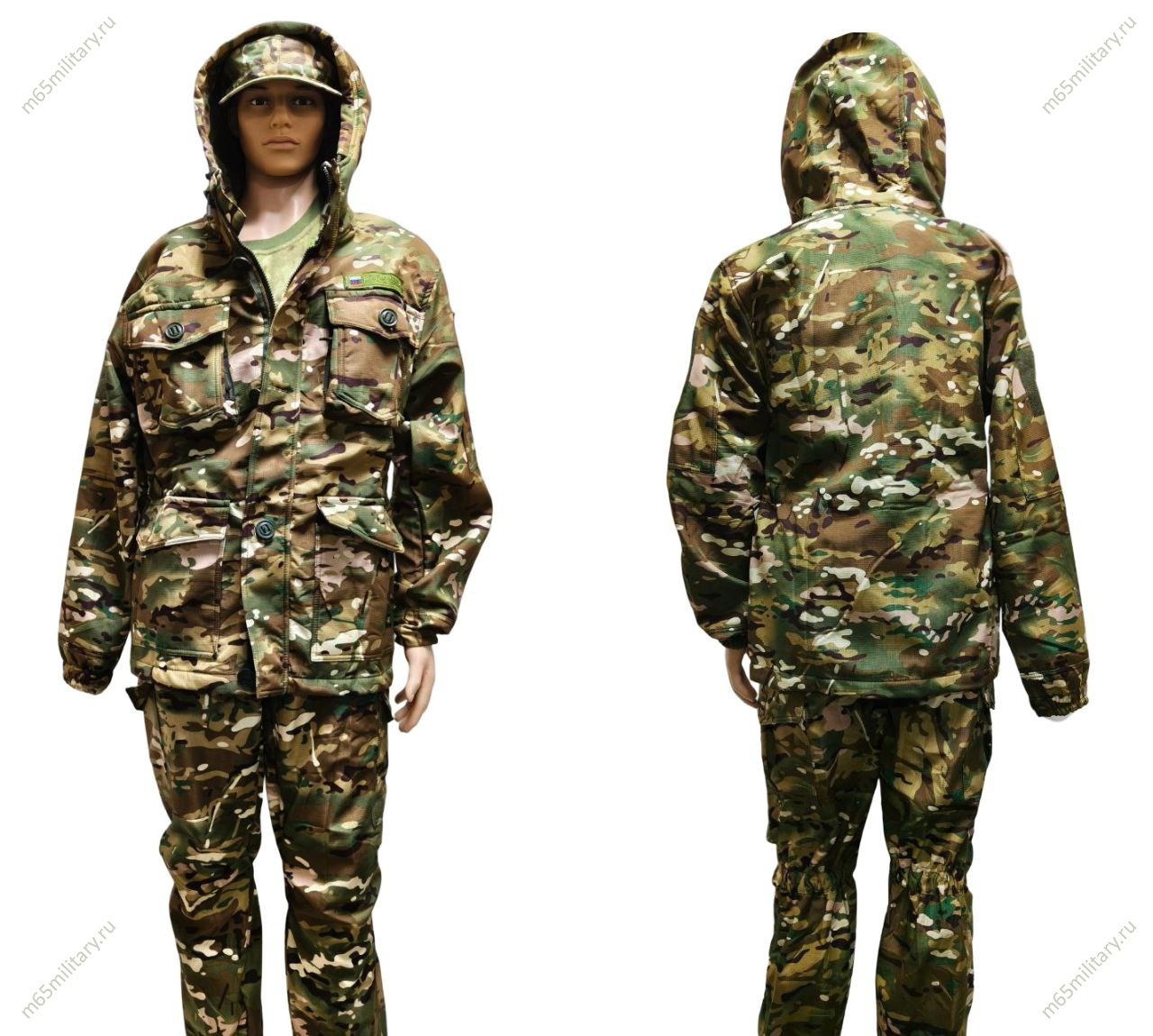 Костюм Горка Мультикам (демисезонная) на флисе купить