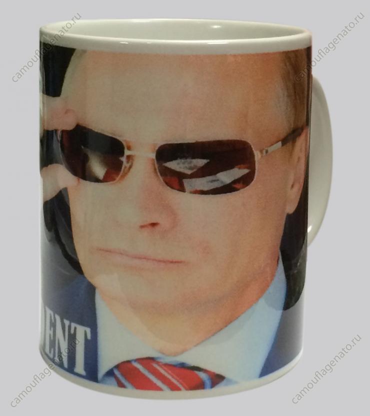 Кружка "Путин-Президент" купить