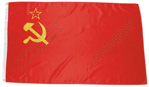 Флаг СССР купить