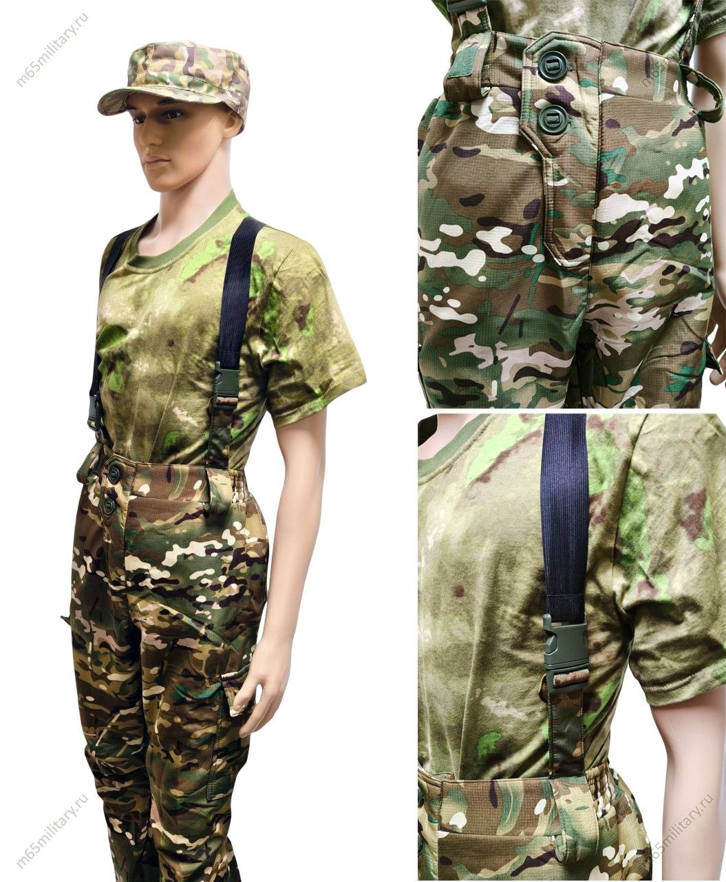 Костюм Горка Мультикам (демисезонная) на флисе купить