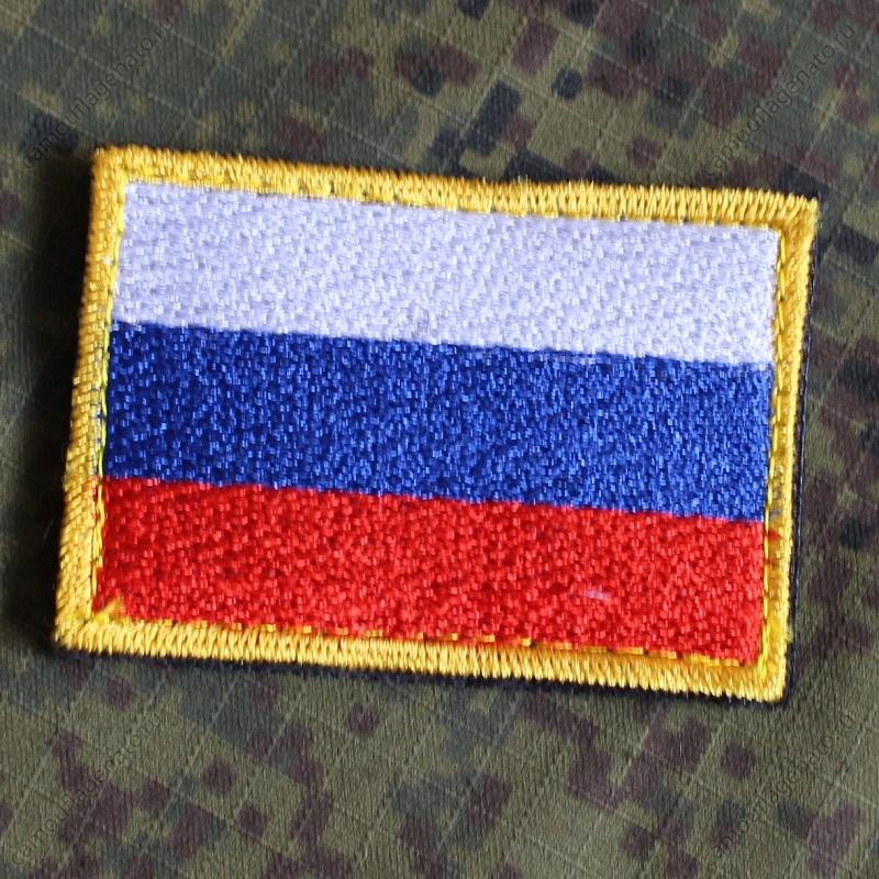 Нашивка флаг России, желтый кант купить